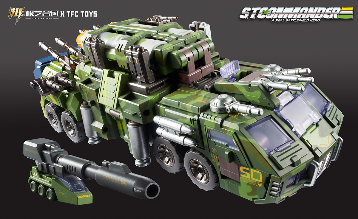 TFC導彈柱STC-01變形玩具