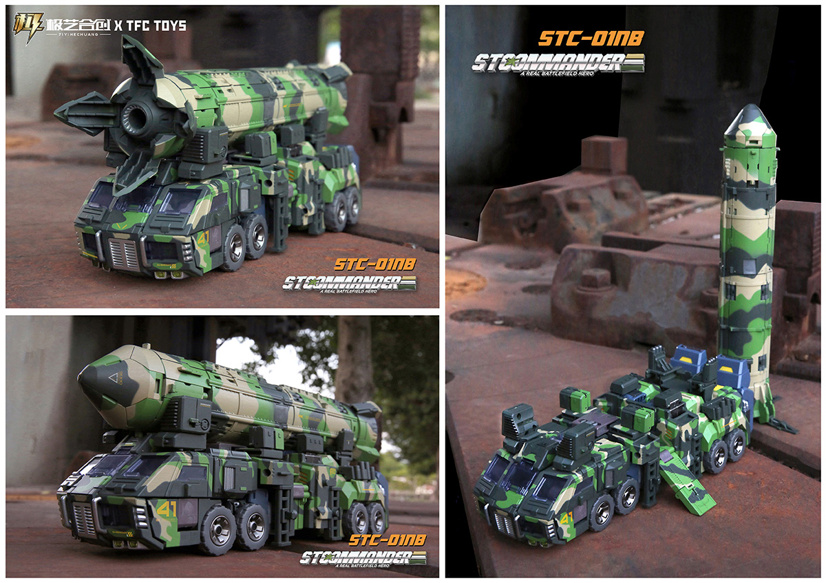 TFC核彈柱STC-01變形玩具
